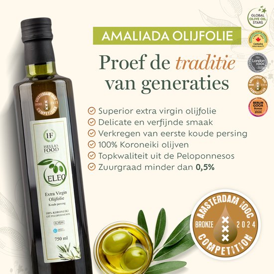 Fles ELEO Amaliada Extra Vierge Olijfolie met olijftakken en medailles van wedstrijden.