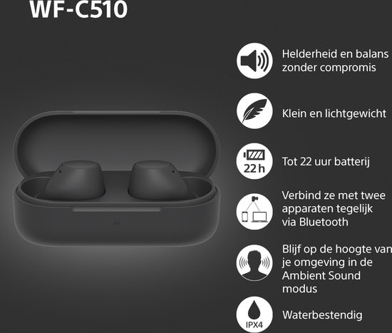 Sony WF-C510 (Black) (3/8)
