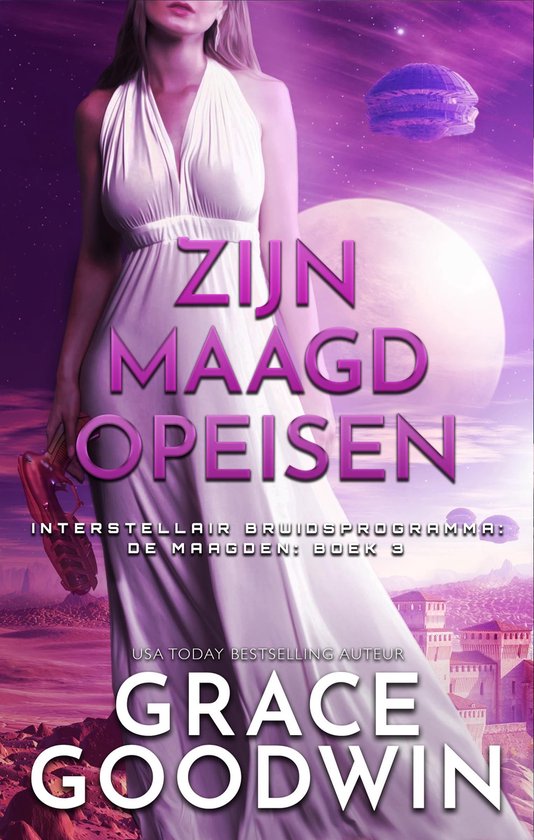 Zijn Maagd Opeisen