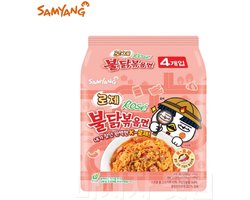 Samyang Buldak noodles ROSE 140g x 5 pack