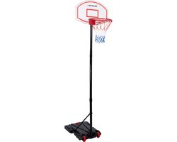 foto van Dunlop Basketbalpaal - Basketbalstandaard - 165-205cm Verstelbaar- Basketbalring met Standaard