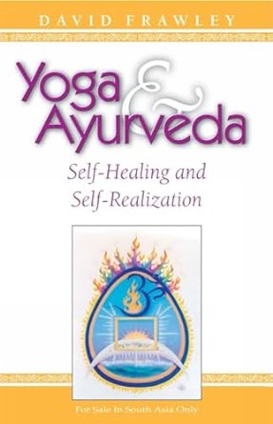Yoga and Ayurveda - cover