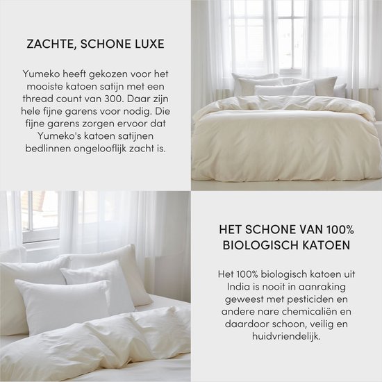Ensemble de housse Yumeko satin de coton gris sable 240x220