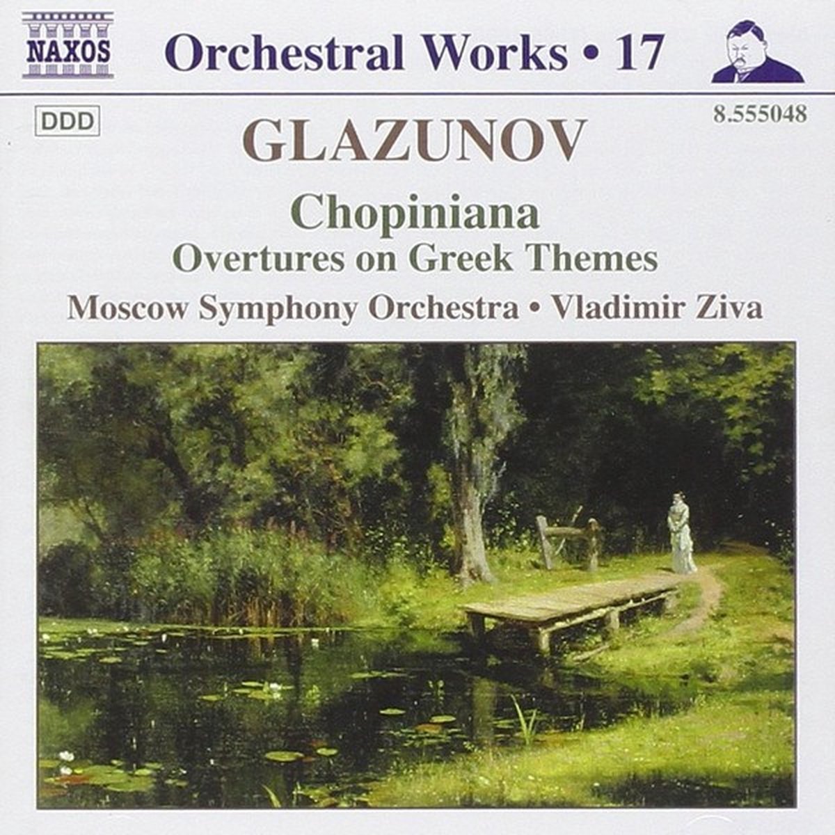 Moscow Symphony Orchestra - Glazunov: Orchestral Works Volume 17 (CD)