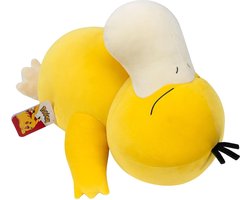 Jazwares Pokémon Knuffel Figure Sleeping Psyduck 45 cm Knuffeles