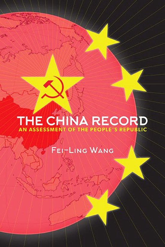 The China Record - cover