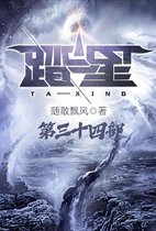 E-book