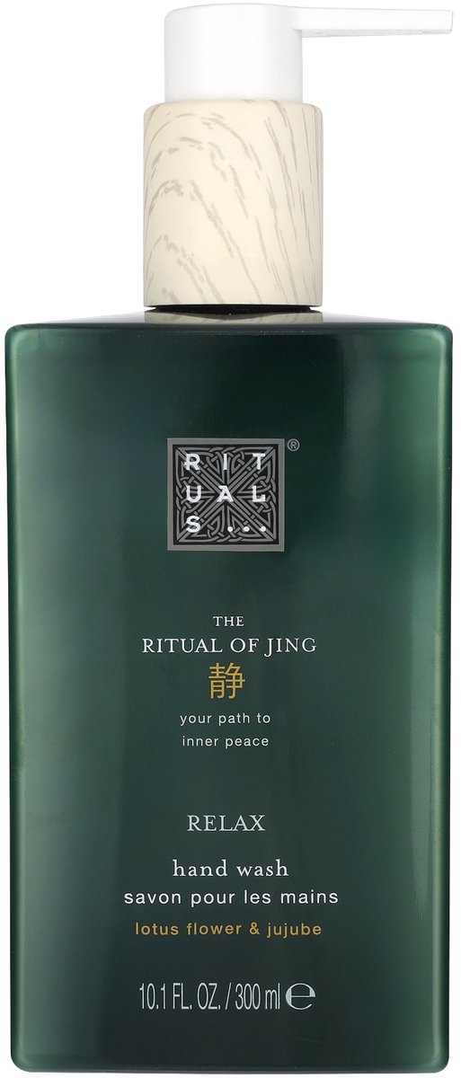 Rituals Handzeep The Ritual of Jing - 300 ml