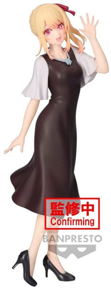 Oshi No Ko: Ruby Plain Clothes PVC Statue
