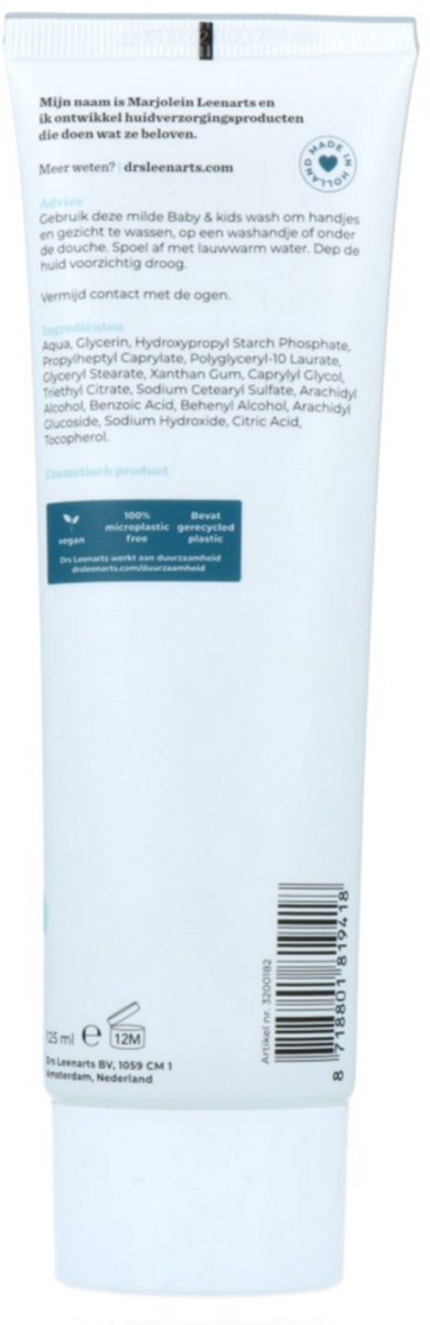 Drs Leenarts Baby Wascrème - Zeepvrije & parfumvrije baby wash - pH-huidneutraal - 150 ml van Drs Leenarts — afbeelding 3