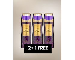 An Island by Risala – 200ml x3 Perfume Deodorant Spray – Long Lasting Arabic Oriental Fragrance from Dubai – Fresh, Tropical, Floral & Musk Scent