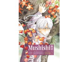 Mushishi Collector's Edition- Mushishi Collector's Edition 2