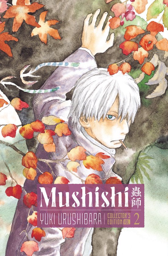 Mushishi Collector's Edition- Mushishi Collector's Edition 2
