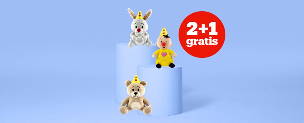 2+1 gratuit