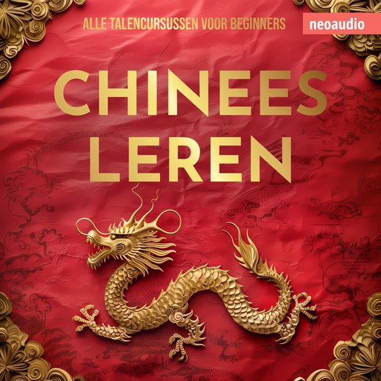 Taalcursussen voor beginners, Chinees leren (Ongesneden) - cover