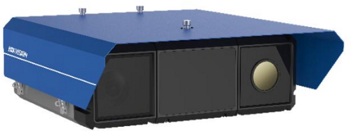 Hikvision iDS-TCS817-CR Verkeersdetectiecamera
