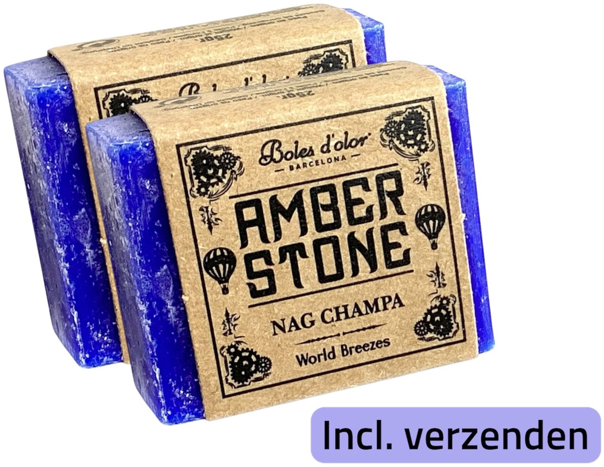 Amberblokjes 2x 'Boles d'olor Nag Champa' - Incl. verzenden - Amber stone blokje - Geurblokje - Geurverfrisser - Luchtverfrisser - Geurzakjes - Parfum - Kleding - Kast - Lade - Geurbrander - Brander - Meditatie - Yoga - Ontspanning - Kalmerend