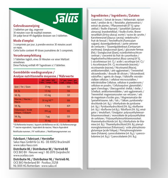 Salus Floradix IJzer-tabletten Bij vermoeidheid Voedingssupplement met ijzer 147 tabletten