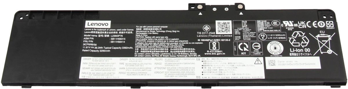 Lenovo L23C3P71 Batterij - 39,3Wh