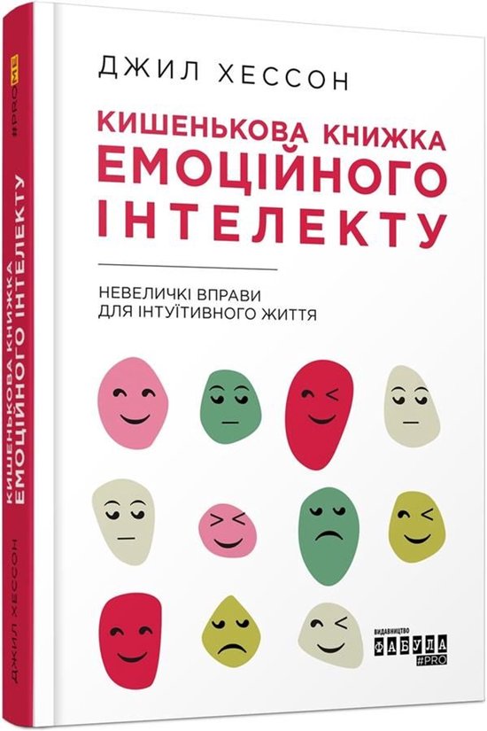  - cover