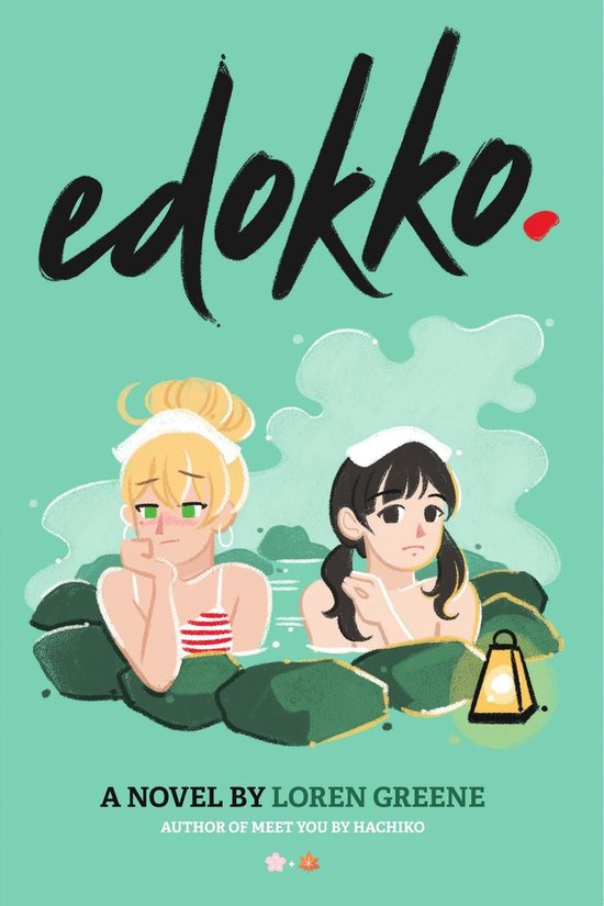 Sakura+Maple 2 - Edokko - cover