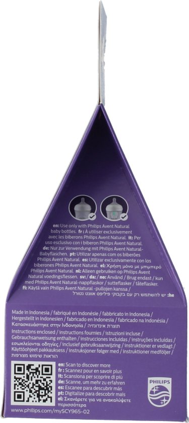 Philips Avent Natuurlijke Zuigreflex – Snelheid 5, 6+ maanden, 2 stuks - SCY965/02 - Flesspenen