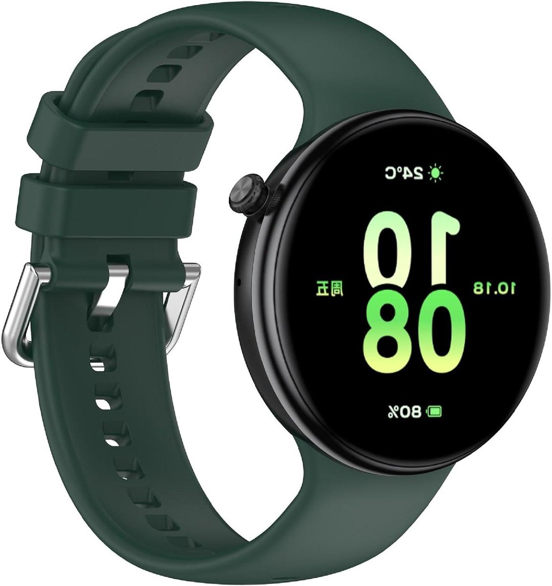 Band compatibel met smartwatch, zachte siliconen horlogeband vervanging [slijtvast] [ademend]
