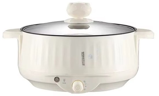 Molain Multi Cooker - Enkellaags - Rijstkoker met stomer - - Molain - €69,00