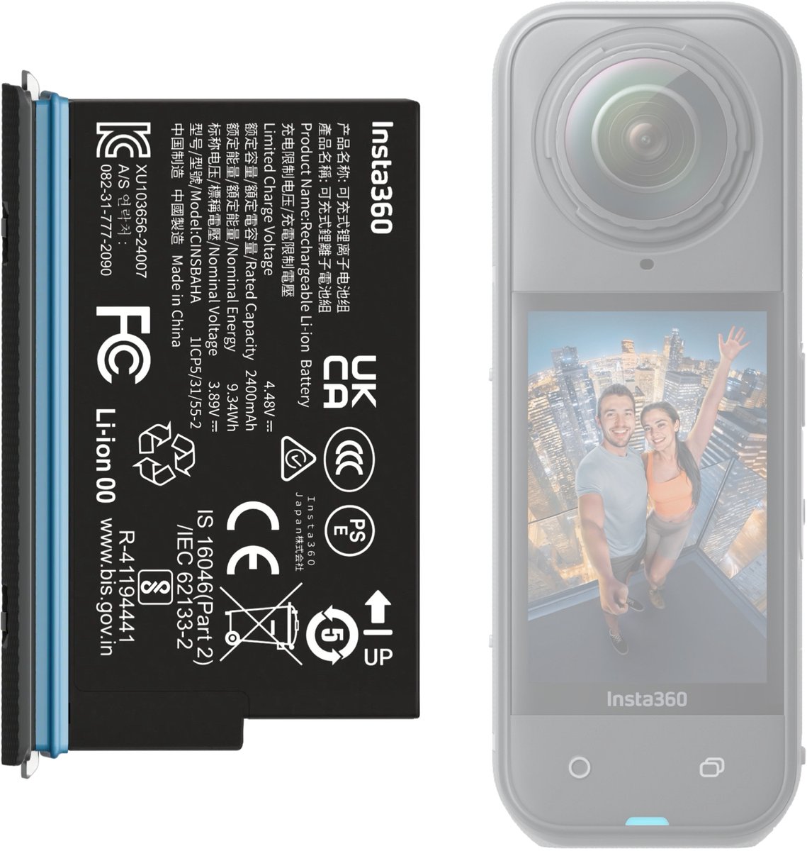 Insta360 X5 Battery - Officiële EU Editie - Standaard Batterij - 2400mAh - Zwart