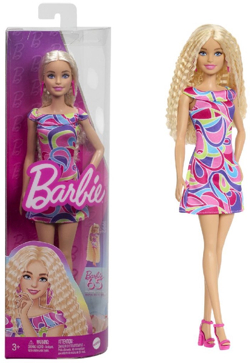 Barbie 65 jaar Fashionistas- Barbiepop - Geïnspireerd Extra Lange Haar 1992 — afbeelding 10