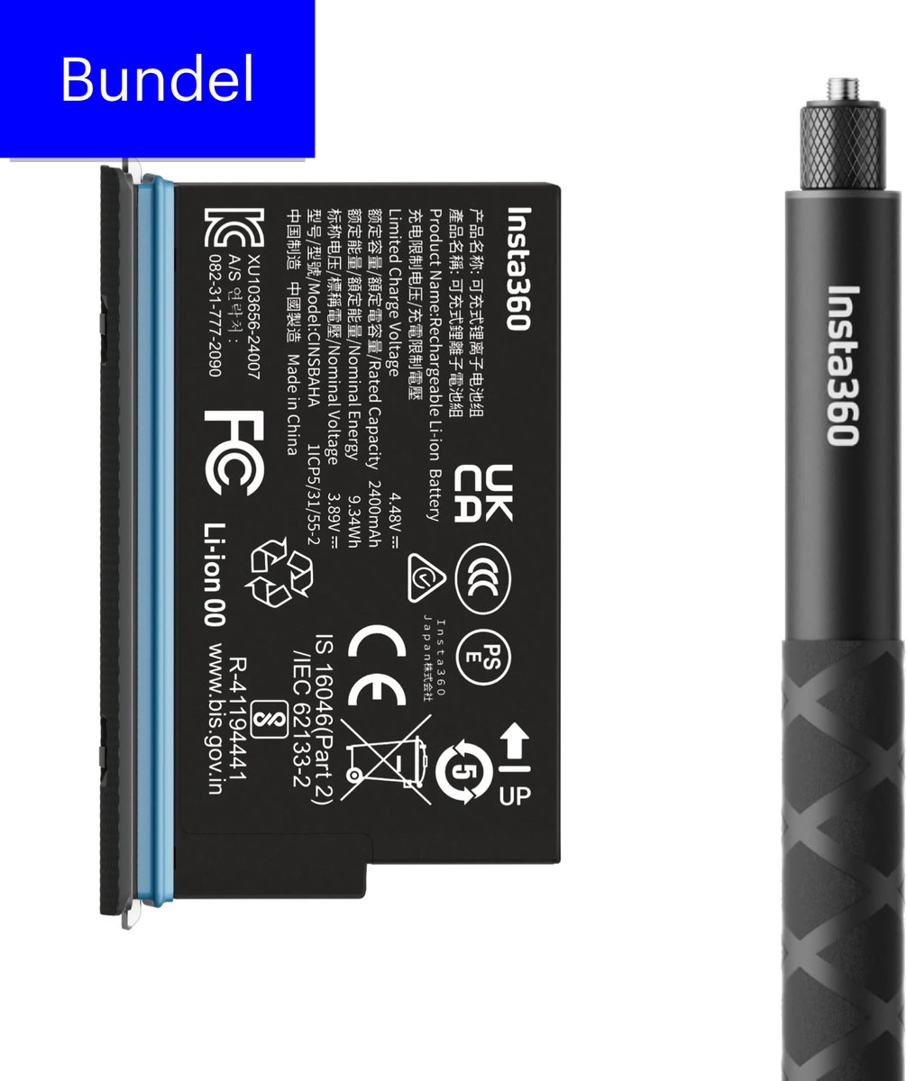 Insta360 X5 Battery Invisible Selfie Stick Bundel - X5 Batterij - 2400mAh - Onzichtbare Selfie Stick 114cm