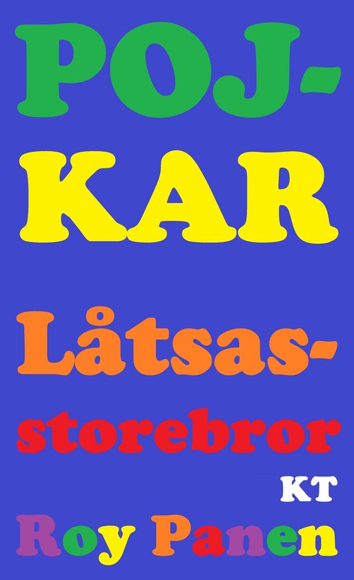 POJKAR 2 - POJKAR Låtsasstorebror (kort text) (avskalad)