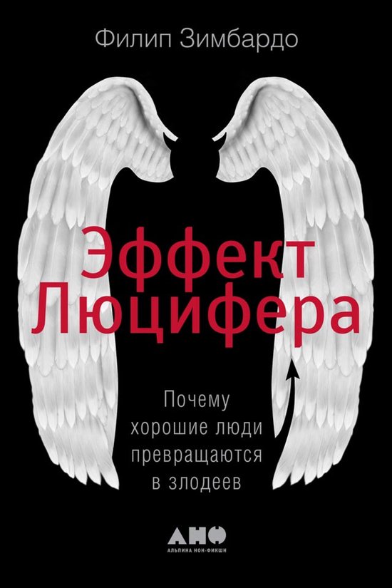  - cover