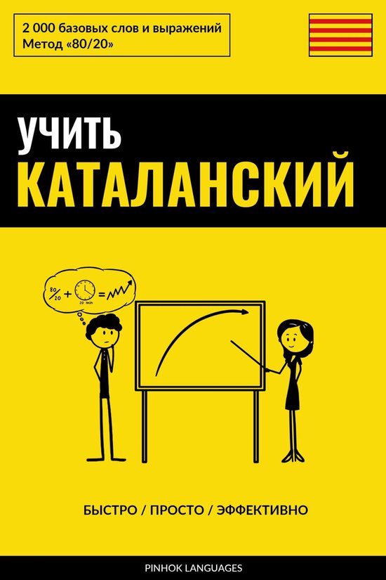  - cover