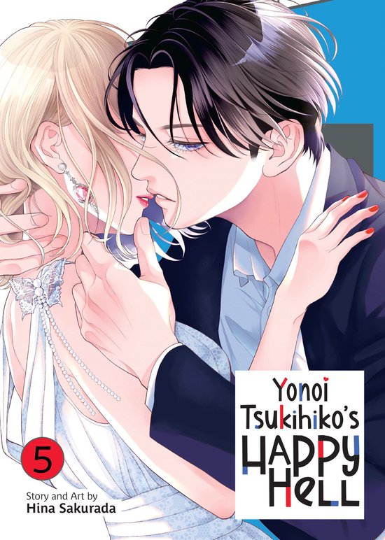 Yonoi Tsukihiko's Happy Hell- Yonoi Tsukihiko's Happy Hell Vol. 5