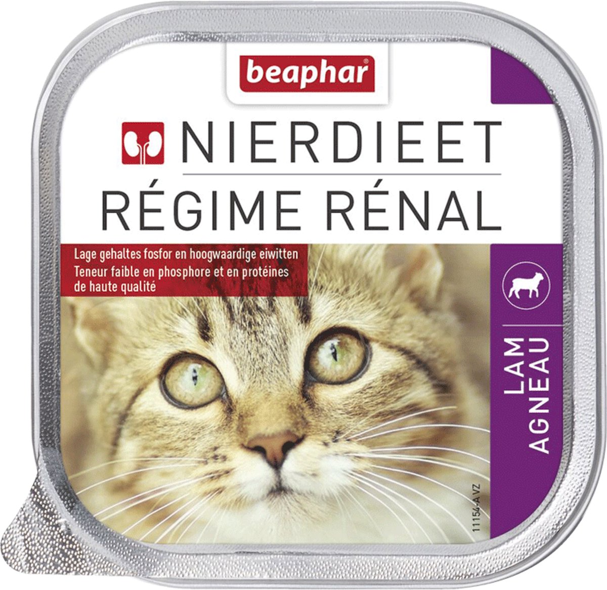 Beaphar Nierdieet Kattenvoer - Zalm - 16 x 100 g