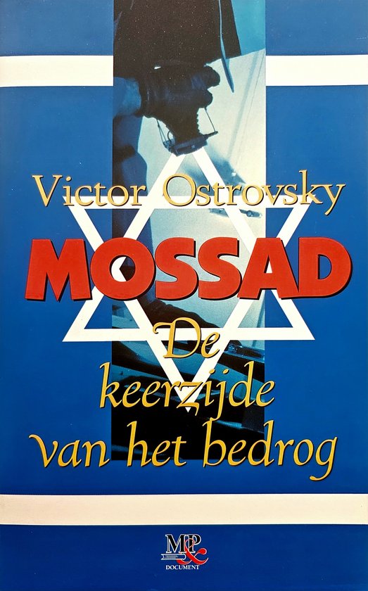 Mossad - De keerzijde van het bedrog - cover