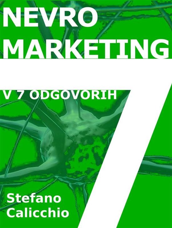 Nevromarketing v 7 odgovorih - cover
