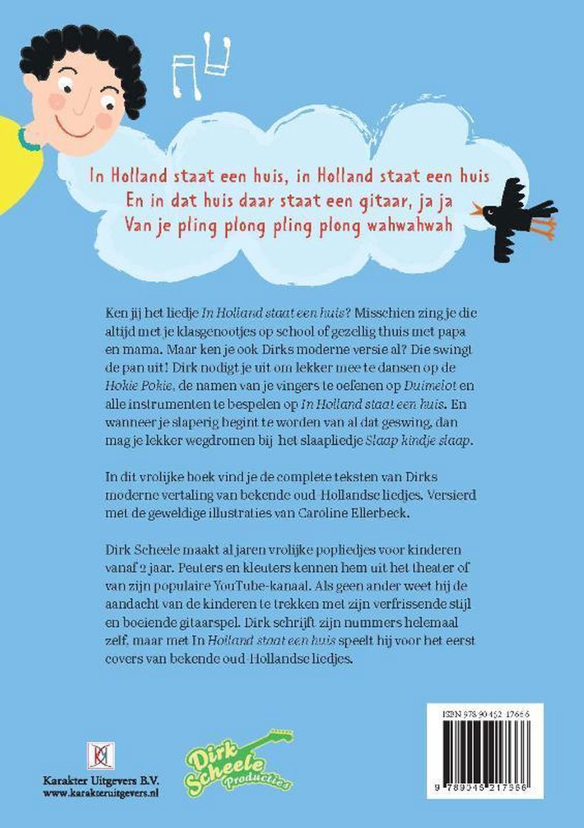 Dirk Scheele In Holland Staat Een Huis (DVD), Dirk Scheele CD (album) Muziek Dirk Scheele In Holland Staat Een Huis (DVD), Dirk Scheele CD (album) Muziek