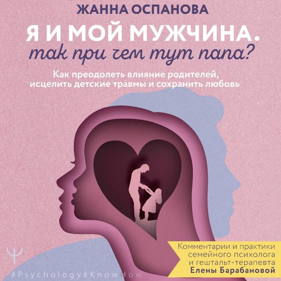  - cover