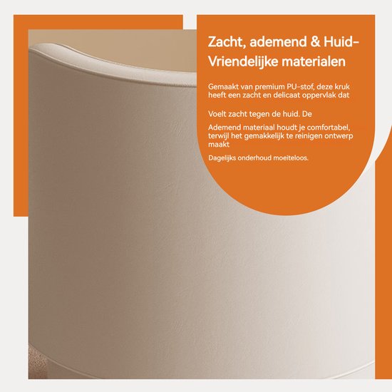 Close-up van de lichtbeige, zachte en huidvriendelijke PU-lederen textuur van een kruk.
