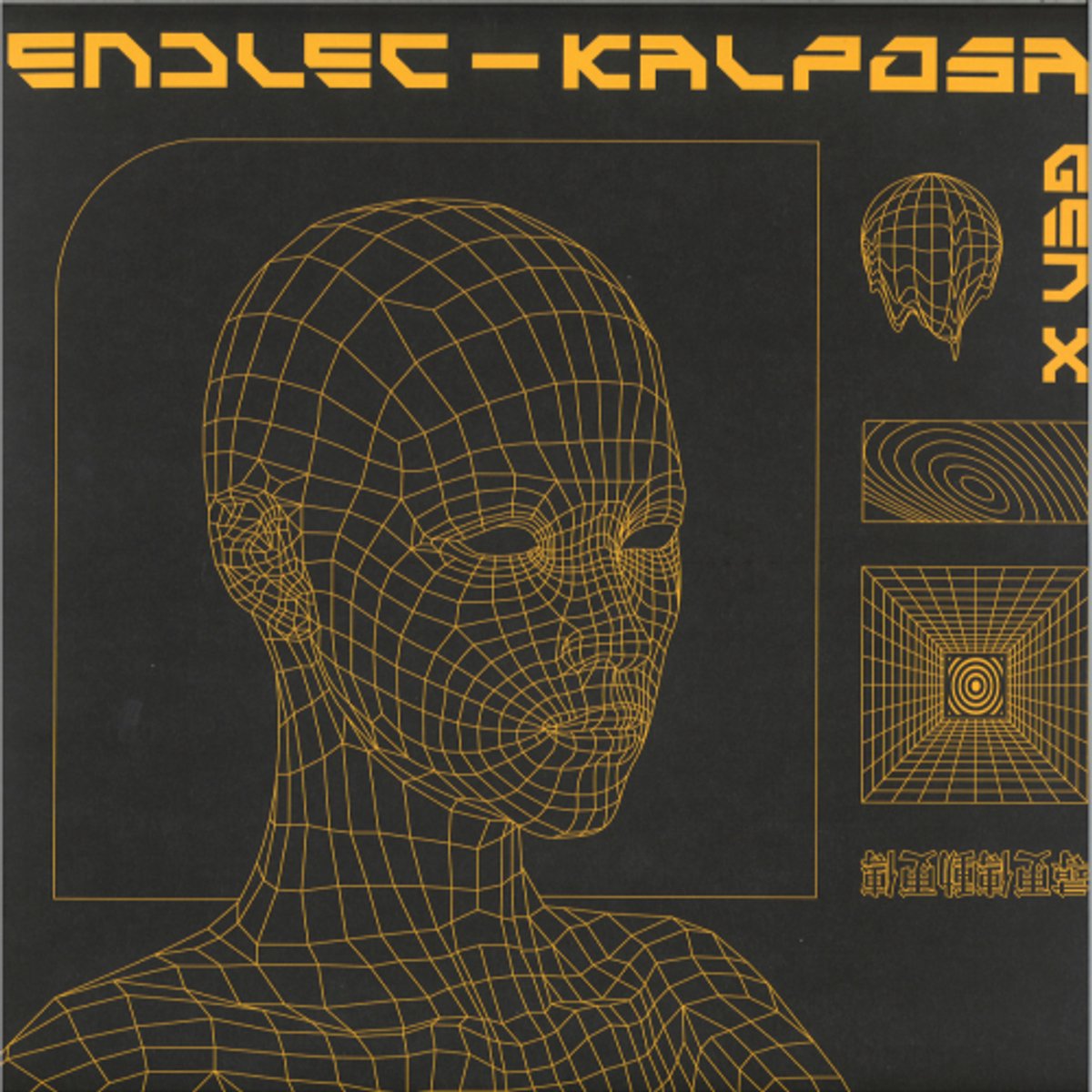 Endlec - Kalposa