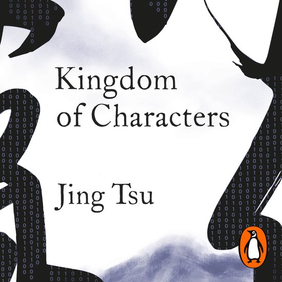 Kingdom of Characters - cover