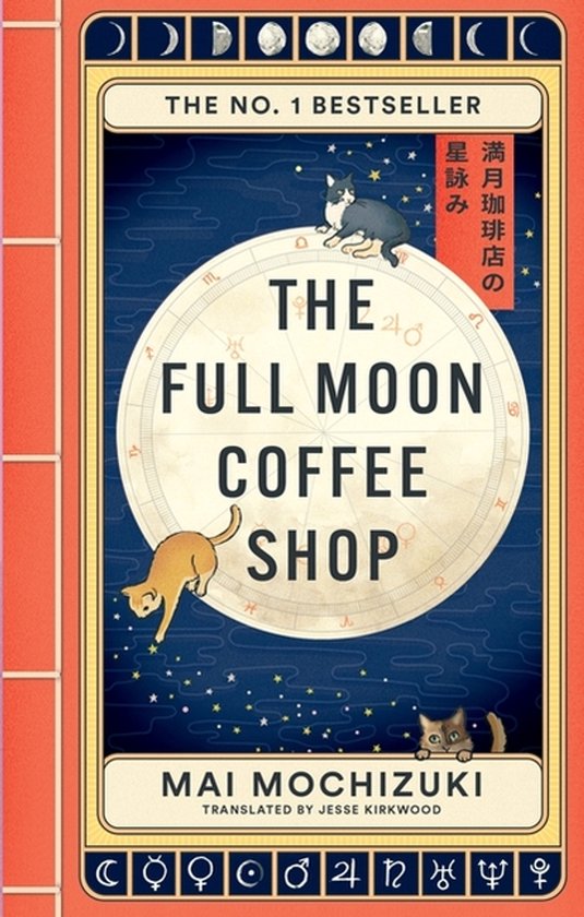 The Full Moon Coffee Shop - The Full Moon Coffee Shop - cover