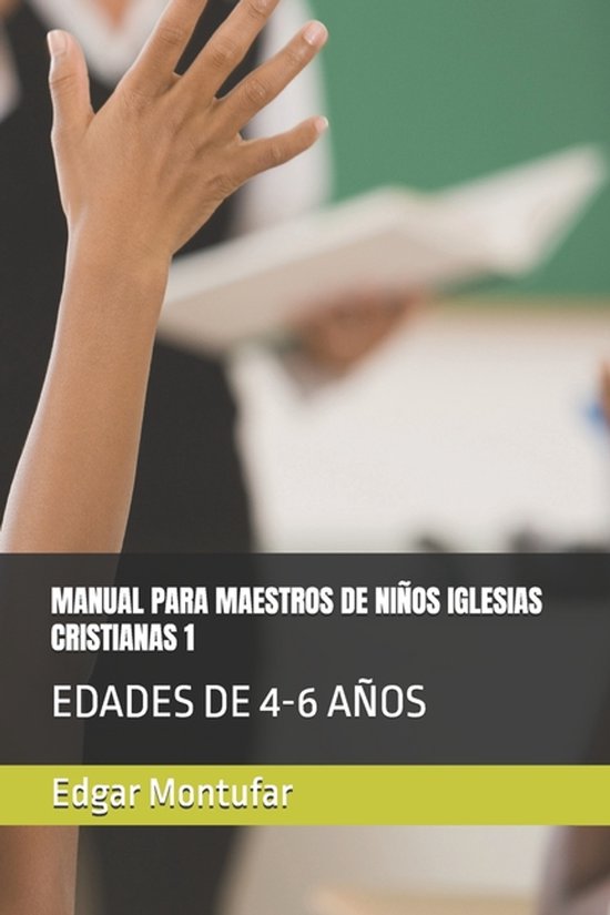 Manual Para Maestros de Niños Iglesias Cristianas 1 - cover
