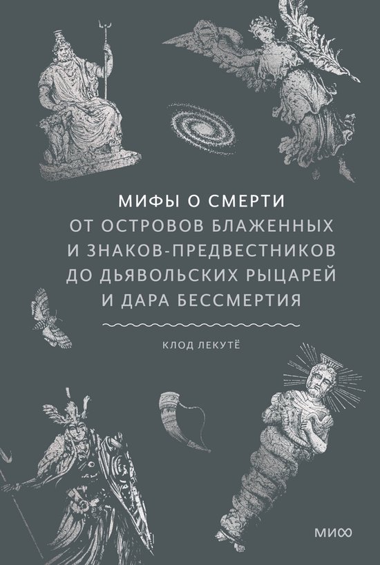  - cover