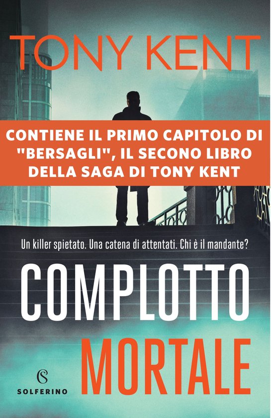 Complotto mortale - cover