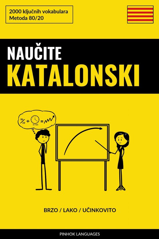 Naučite Katalonski - Brzo / Lako / Učinkovito - cover