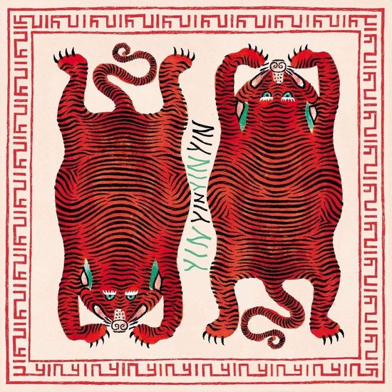 Yin Yin - The Rabbit That Hunts Tigers (CD)