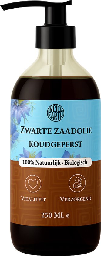 Black Seed Oild / Zwart Zaad Olie - Islamitische Boekhandel Refah